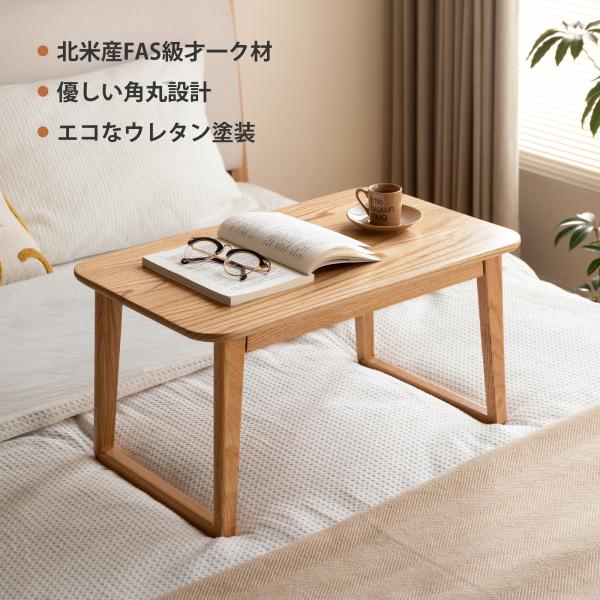 kurashikan_yesw-y00j15060