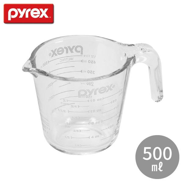 PYREX（パイレックス） メジャーカップ 500ml WL CP-8651 : くらし屋