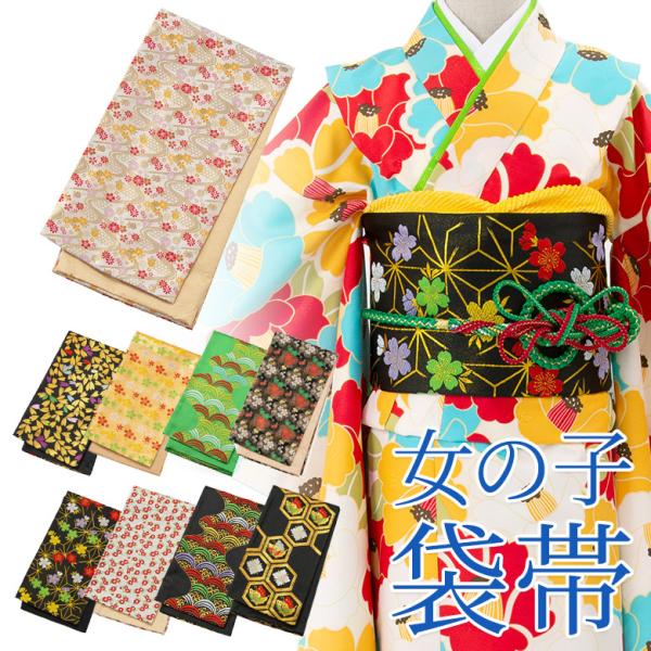 kyoto-miyabi_443-xxxx