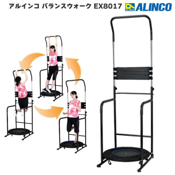 hmy-select_ex8017
