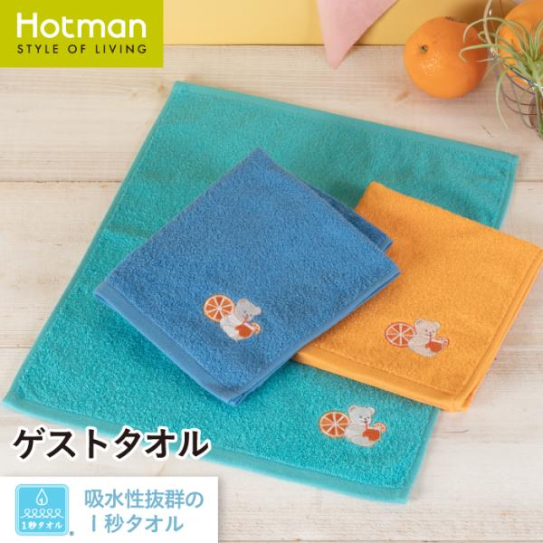 hotman_21044005
