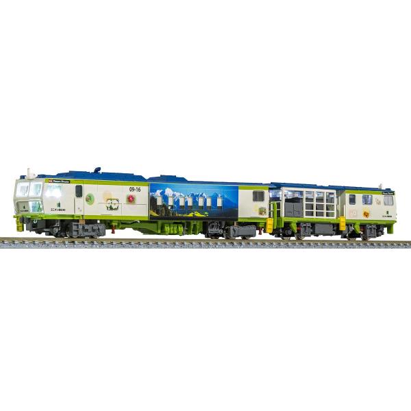 グリーンマックス（GREENMAX） グリーンマックス☆4711 「 マルチプル