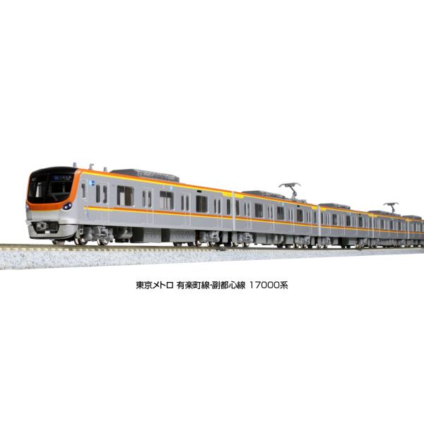 hobby-road_10-1758