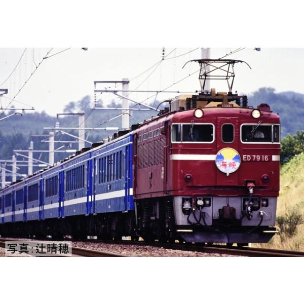 hobby-road_ho-2510