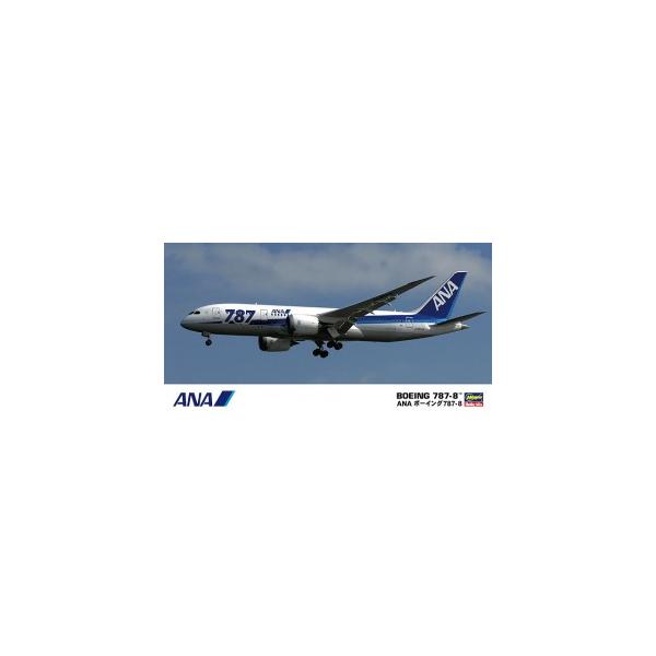 ハセガワ 1/200 ANA ボーイング 787-8 プラモデル スケールモデル 1