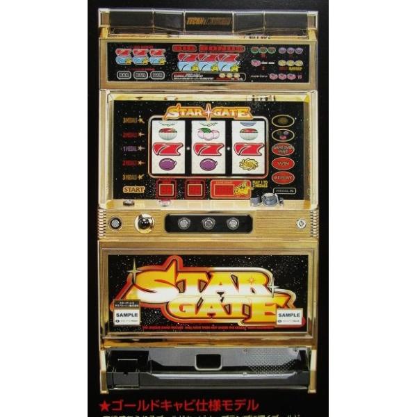 スターゲート テクノコーシン/ラスター SLOT【パチスロ実機
