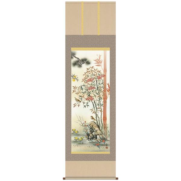 掛軸 掛け軸-消災南天三友図/田村竹世 送料無料掛け軸(尺五）縁起画