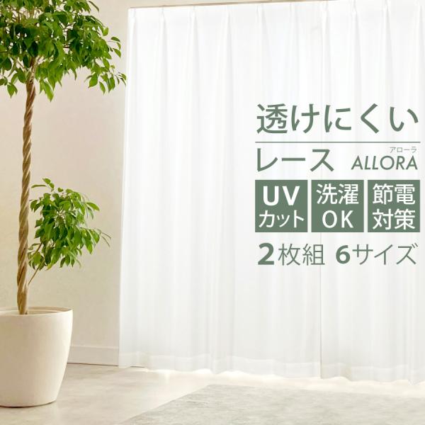 hf-leaves_allora