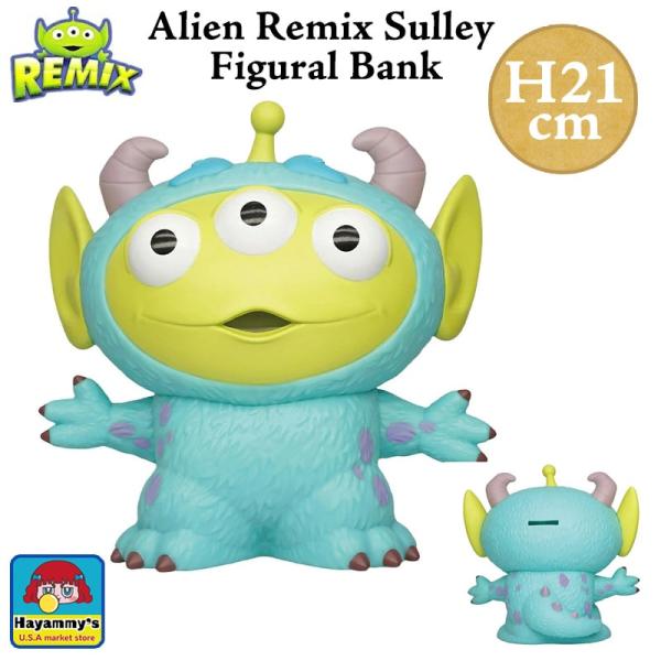 hayamipro_alien-figuralbank