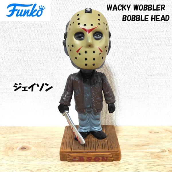 hayamipro_funko-jason