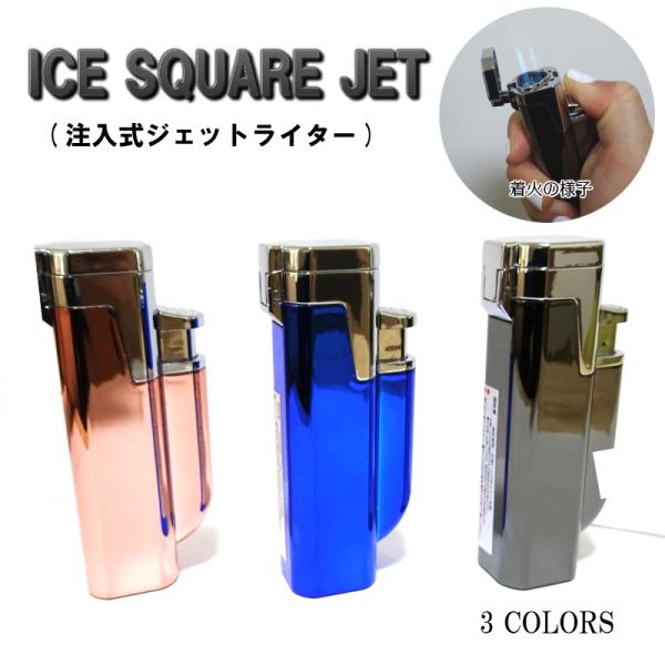 ライター 面白」の人気商品一覧 | 安い商品を通販サイトから探す