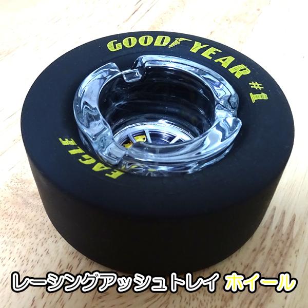 hayamipro_racing-tires-wheel