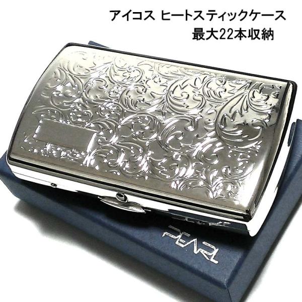 iQOS アイコス ヒートスティック専用 ケース カートリッジケース 22本