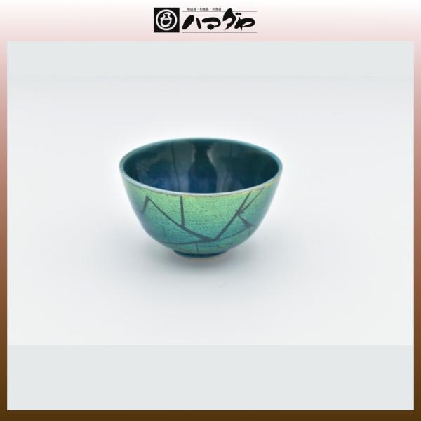 hamadaya-shokki_2f471