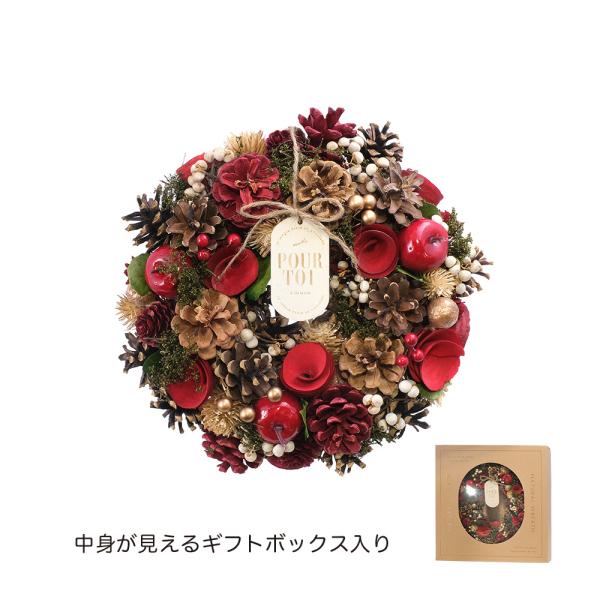 GREENHOUSE CMナチュラルリースM レッドナチュラル2024 CM1611-B