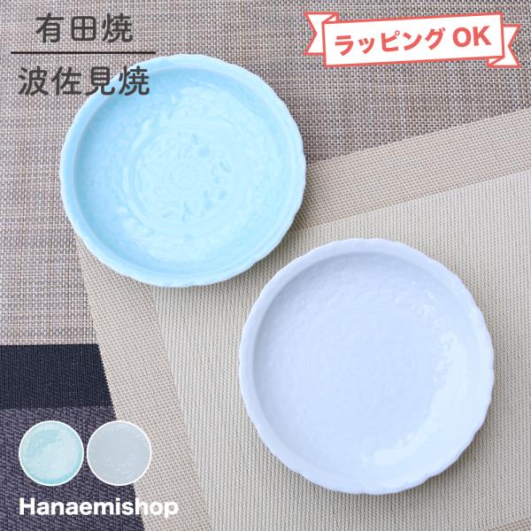 hanaemishop_6-017