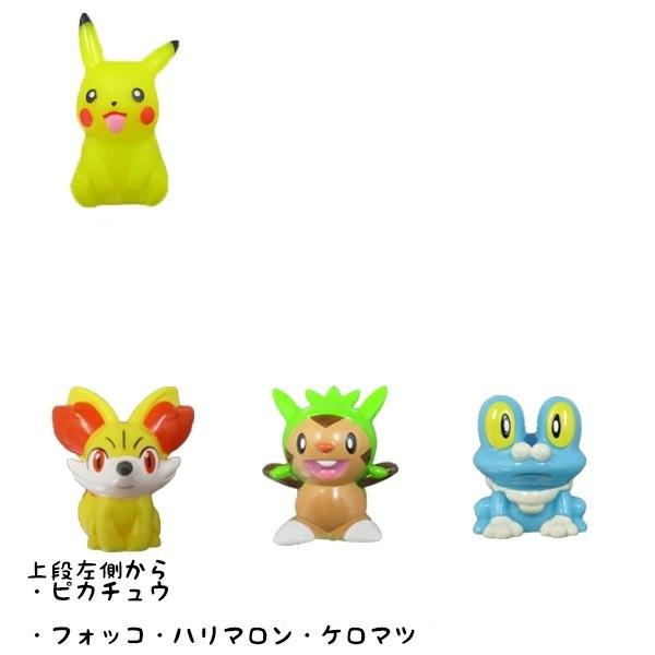 人形すくい ポケットモンスター : 風船の店ハッピーバルーン - 通販