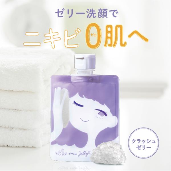 hareruya-official_imj01