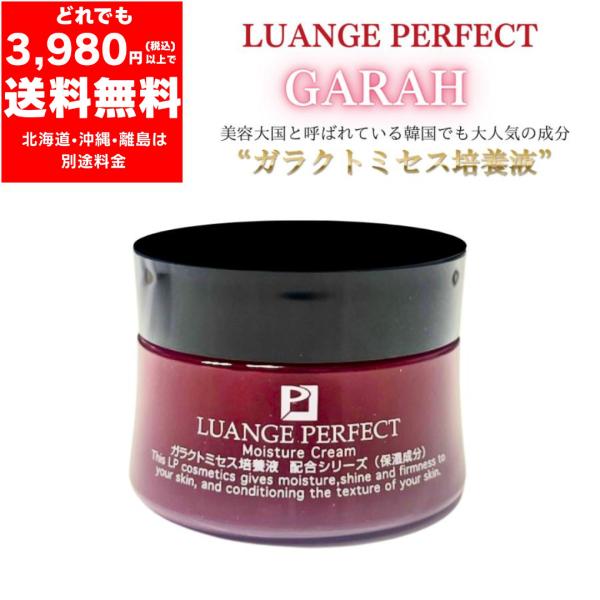 haruauc_4573221370994