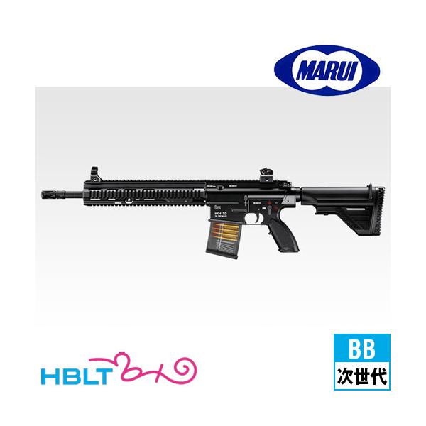 hblt_hb000063044