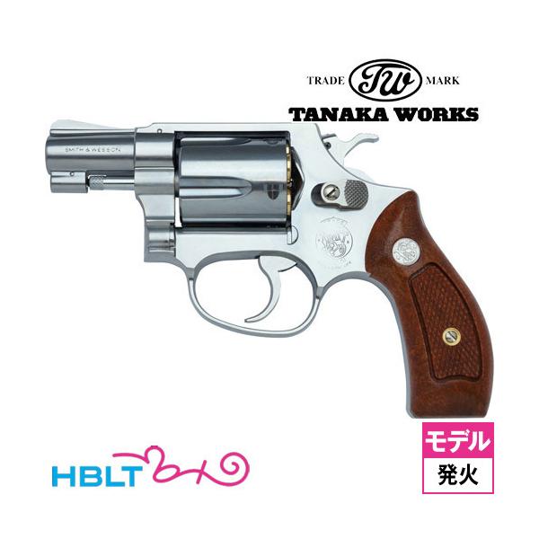 タナカワークス S&W M60 Ver2 シルバー 2インチ 発火式 モデルガン