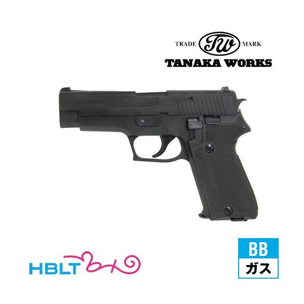 hblt_hb000083810