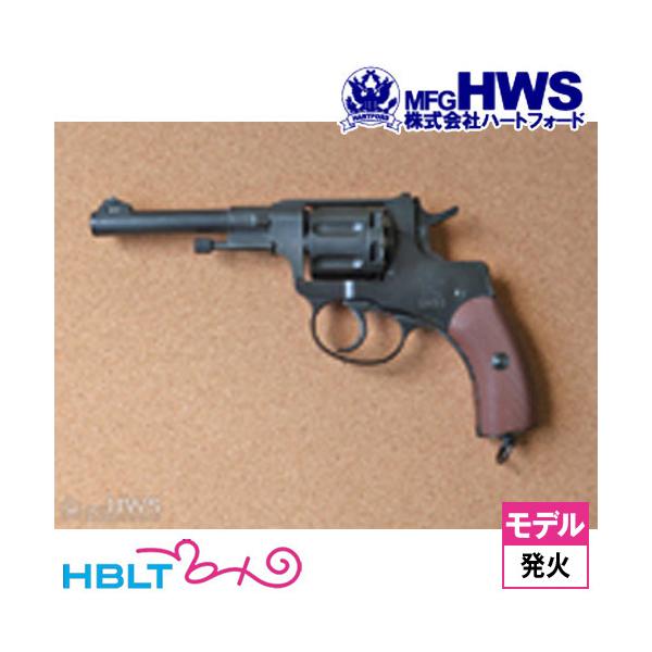 hblt_hb000086962