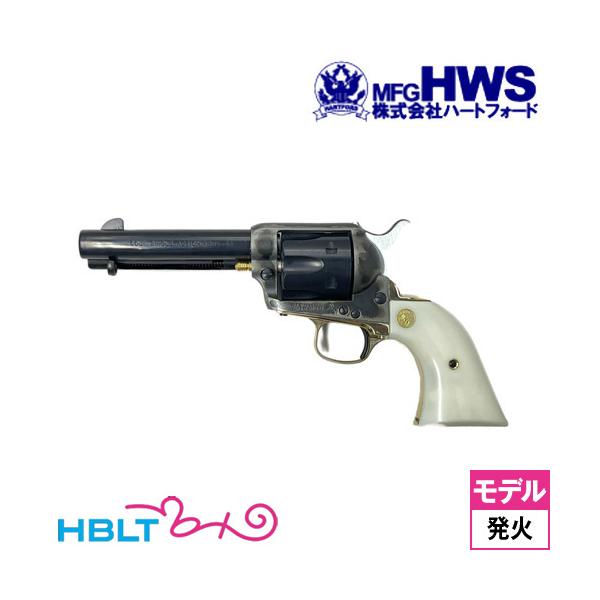 hblt_hb000092669