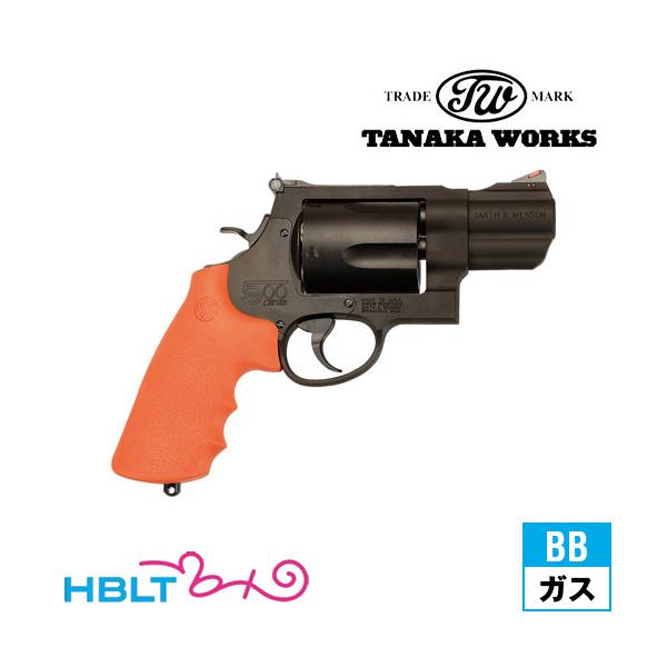 hblt_hb000093254