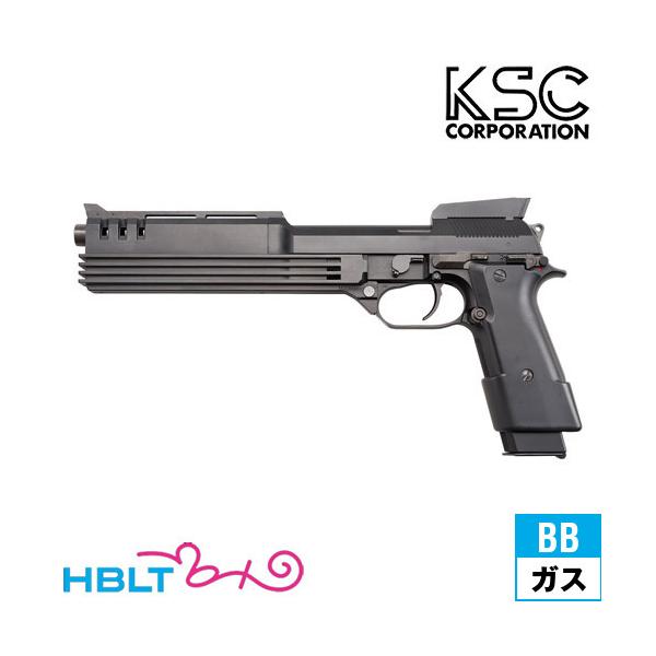 KSC オート9-C M93R AGシリーズ ABS｜A939（ガスブローバック本体