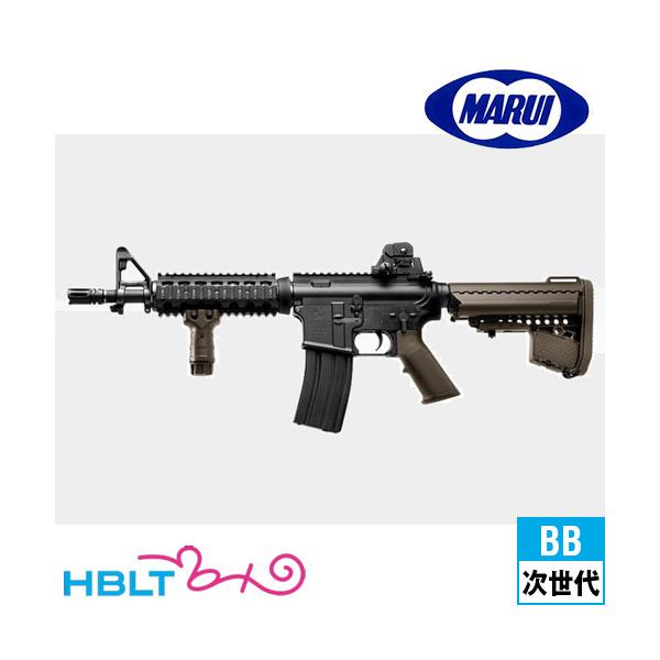 cqb-r 東京マルイ 次世代電動ガン」の人気商品一覧 | 安い商品を通販
