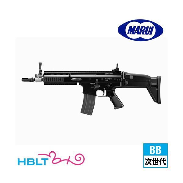 東京マルイ製 SCAR-L & MK23 装備一式セット 東京マルイ製 SCAR-L