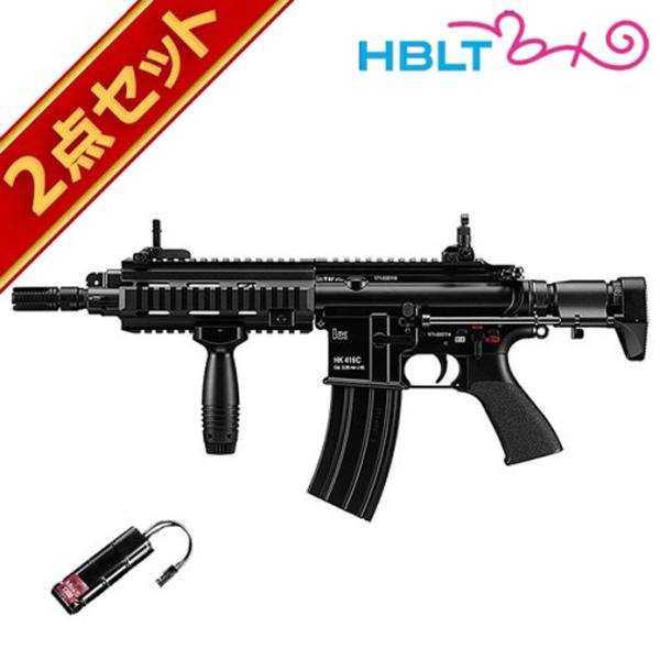 hblt_shb00000126