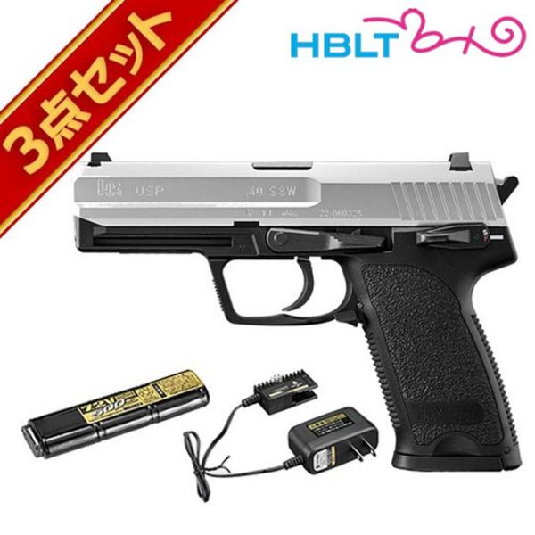 hblt_shb00000238