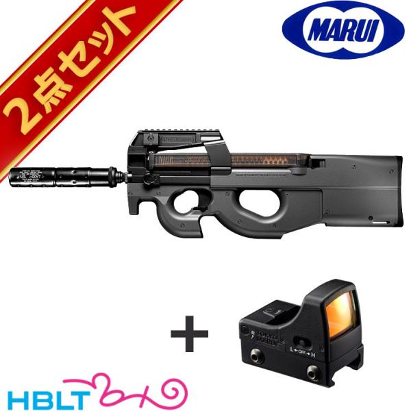 p90tr 東京マルイ」の人気商品一覧 | 安い商品を通販サイトから探す