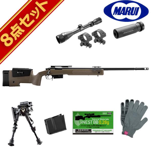 TOKYO MARUI（東京マルイ） M40A5 FDE 8点 スナイパーライフル フル