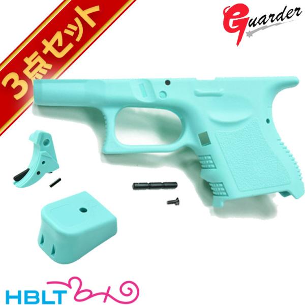 hblt_shb00001285