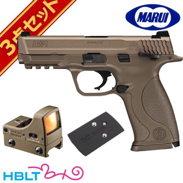 hblt_shb00001462