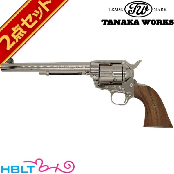 hblt_shb00002064