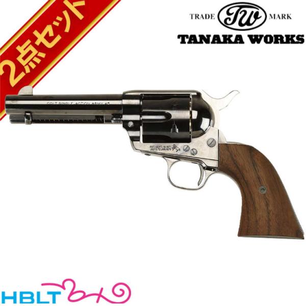 hblt_shb00002203