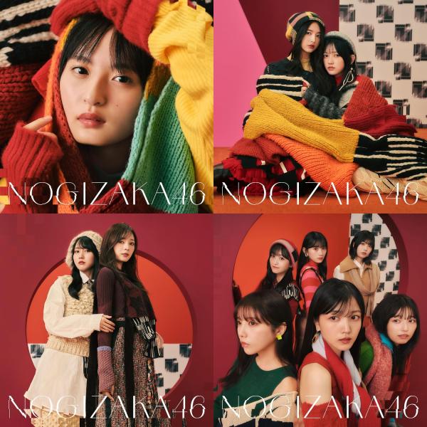 乃木坂46】歩道橋 初回仕様盤 タイプA＋B＋C＋D ABCD 計4枚セット