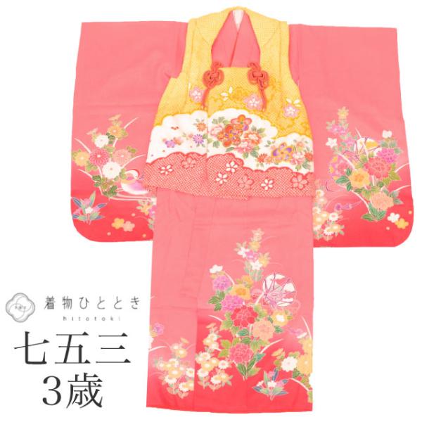 hitotoki_tt1279b