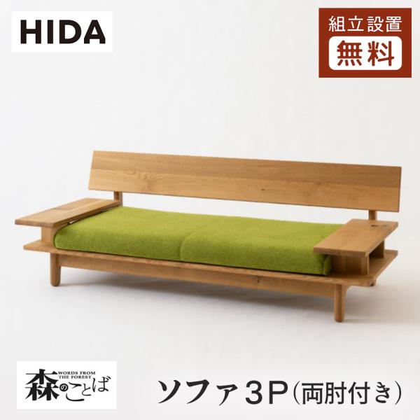 hidato_sn14so