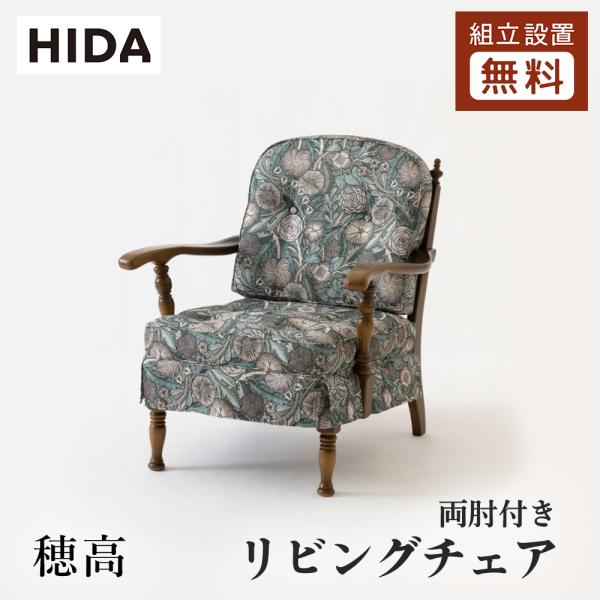 hidato_no6a