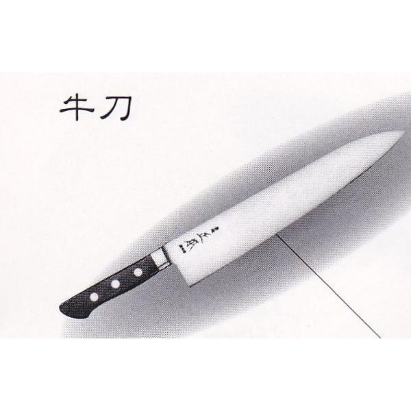 包丁 牛刀 正本 純鋼」の人気商品一覧 | 安い商品を通販サイトから探す
