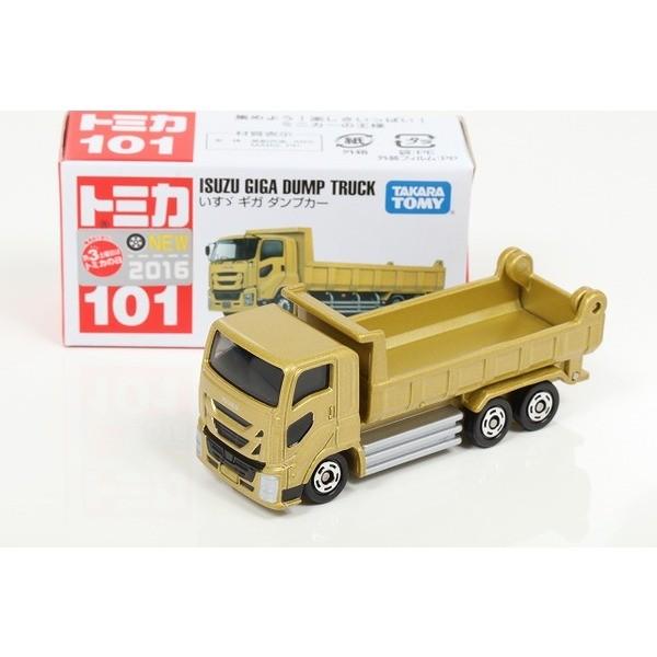 トミカ】 No,101 いすゞ ギガ ダンプカー : ヒコセブン Yahoo!店