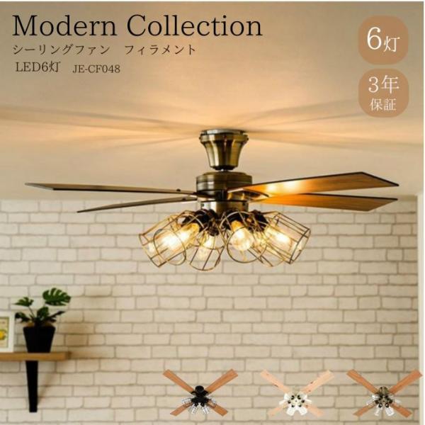 JAVALO ELF ☆ジャヴァロエルフ JAVALOELF 照明 Modern Collection