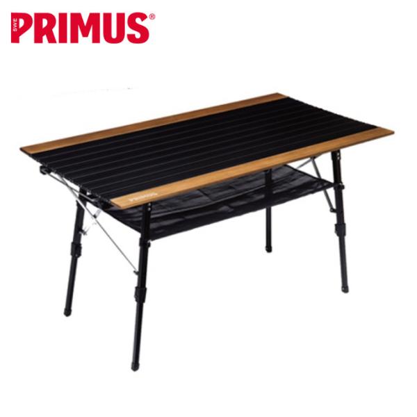 プリムス PRIMUS アウトドアテーブル 大型テーブル CF アジャスタブル