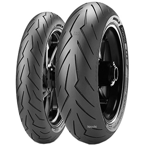 ピレリ ディアブロ ロッソ3 180/55ZR17 (バイク用タイヤ) 価格比較