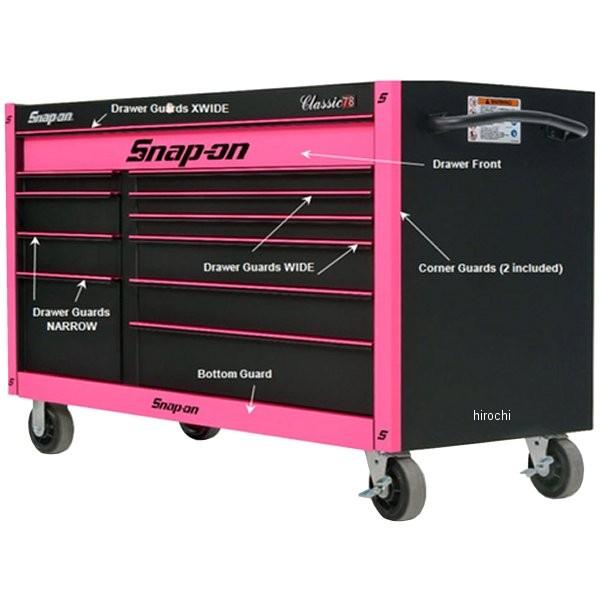 KA2418SETPNK スナップオン Snap-on ガード セット KRA2418 シリーズ